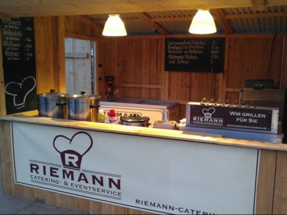 Фото:  Riemann Catering